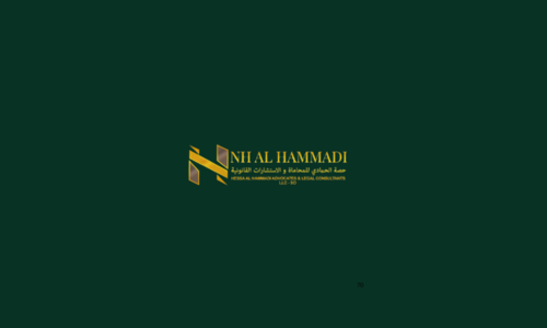 Hessa Al Hammadi